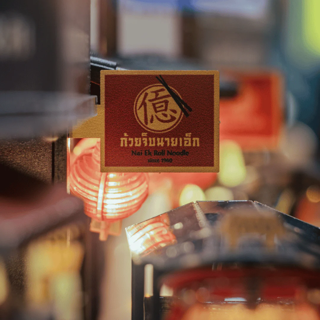 Bangkok Yaowarat Book Nook Kit | Exclusive Release - Image 10