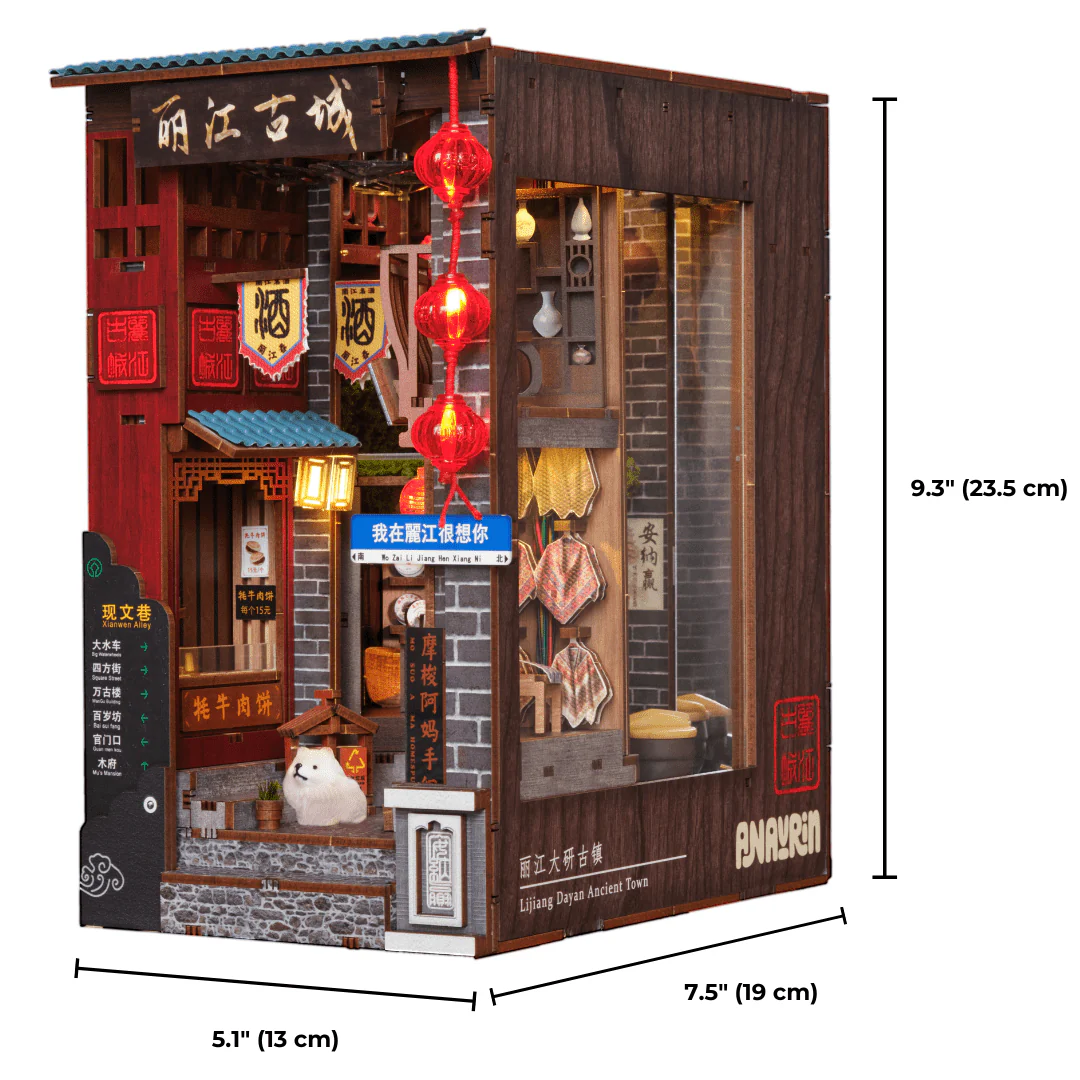 Lijiang Ancient Town Book Nook Kit - Image 13
