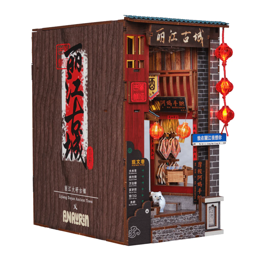 Lijiang Ancient Town Book Nook Kit - Image 14