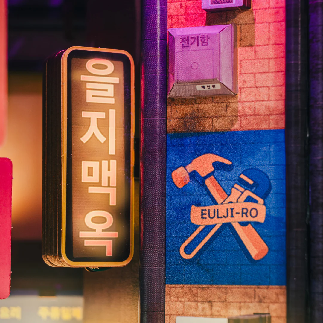 Seoul Hipjiro Book Nook Kit | Exclusive Release - Image 12